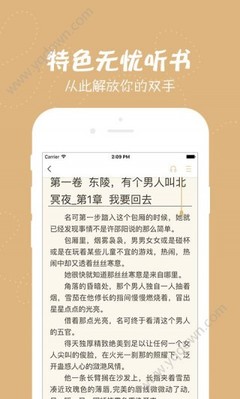 米乐网页登录